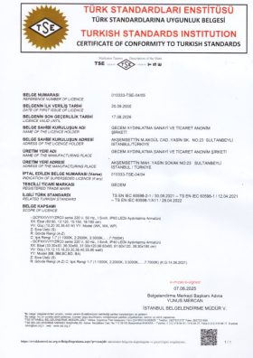 tse-siva-ustu