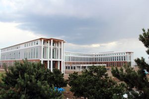 Ataturk-Universitesi-Fen-Edebiyat-Fakultesi-ERZURUM