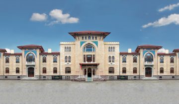 Sosyal Bilimler Üniversitesi – ANKARA